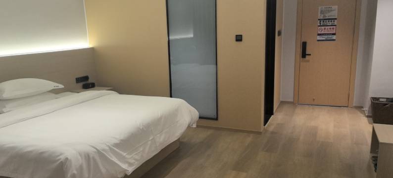 尚艺酒店(蓝山市政广场店)图片