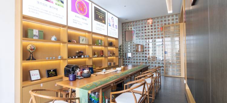 太姆山水茶旅民宿(福鼎太姥山旅游集散中心店)图片