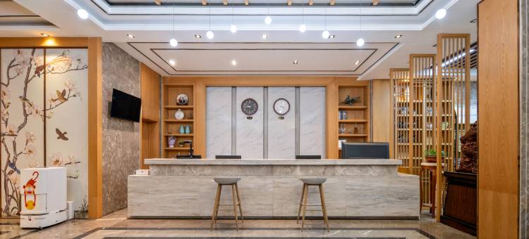 美豪怡致酒店(伊宁店)图片