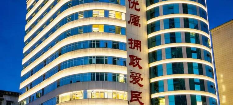 泸州简舍·有度酒店图片