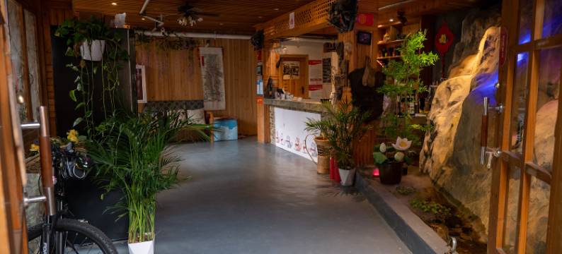 肇兴神仙堂峰境民宿图片