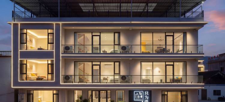 小巷人家民宿(宝泉景区店)图片