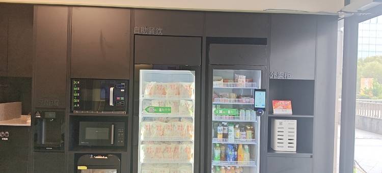海友酒店(苏州园区青剑湖店)图片