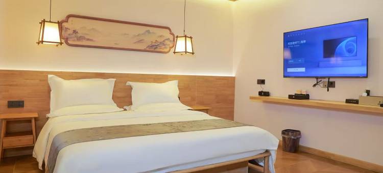 五台山一方别院精品民宿图片