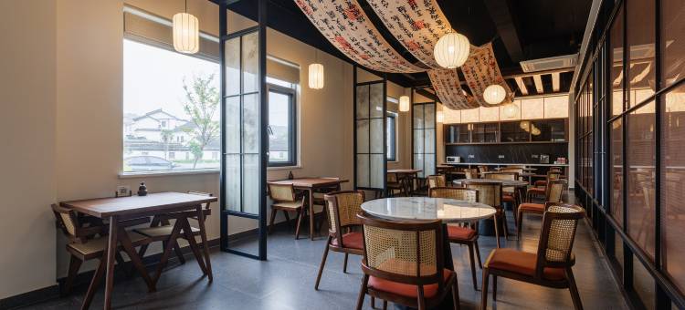 花筑·伴山云启民宿(太湖陆巷古村店)图片