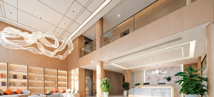 黄果树希漫·云境·Villa|设计师美宿图片