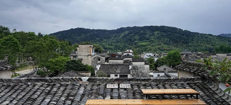 宏村山风揽月·静园(宏村景区月沼店)图片