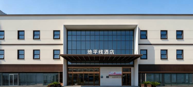 地平线酒店(无锡锦旺商业步行街店)图片
