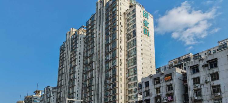 武汉光谷广场华科大地铁站丽呈睿轩酒店图片