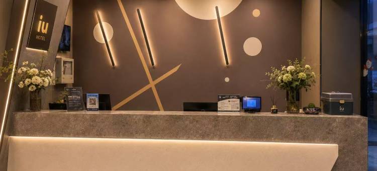 IU酒店(武汉江汉路地铁站店)图片