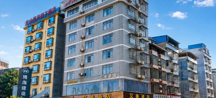 艾美酒店(隆安那桐浪湾大道店)图片