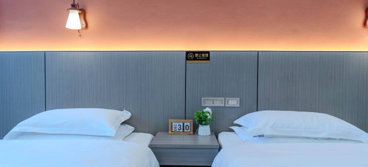汉中海逸酒店图片