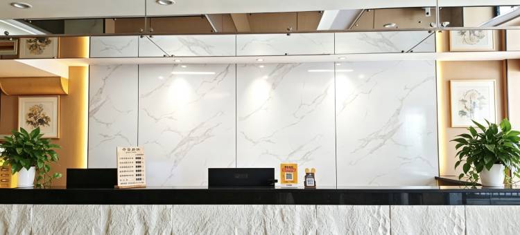 金禧民宿(南宁江南客运站大沙田地铁站店)图片
