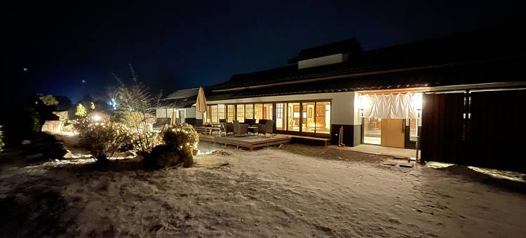 KandoStay宽道雅宿 八岳·富士山台(KandoStay Yatsugatake Fujiyama Terrace)图片