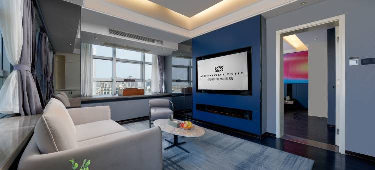 美豪丽致酒店(湛江iDM民大环宇天地店)图片