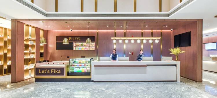宜尚PLUS酒店(重庆南坪工商大学轻轨站店)图片