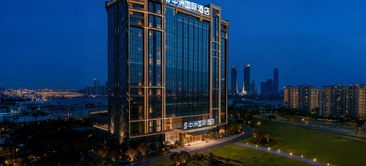 中洲国际酒店(江西农业大学城旭辉中心店)图片