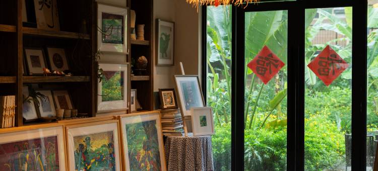 有风咖谷coffee｜forst garden美丽星村·咖啡基地度假庄园图片