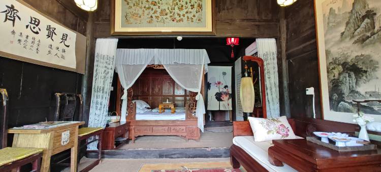 上书房·云舍半山人文美宿(镇远古城景区店)图片
