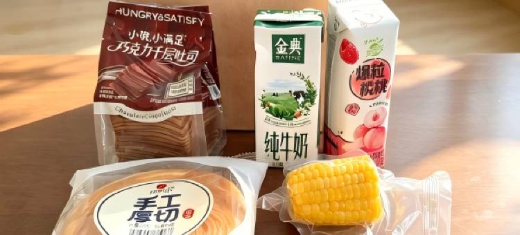 衍泉听风·山景大露台·东方美学设计度假美宿(宝泉旅游度假区店)图片