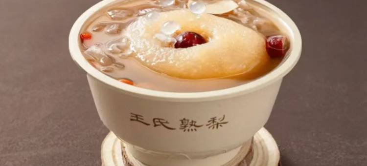 如家精选酒店(临沂五洲湖万达广场店)图片