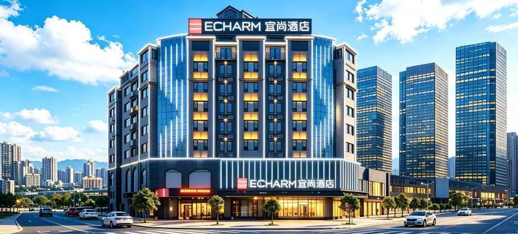 宜尚酒店(湘潭易俗河店)图片