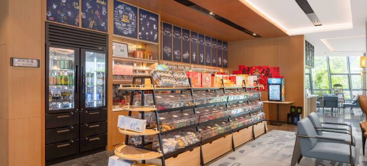 万豪万枫酒店(广州白云国际机场T2T3航站楼店)图片