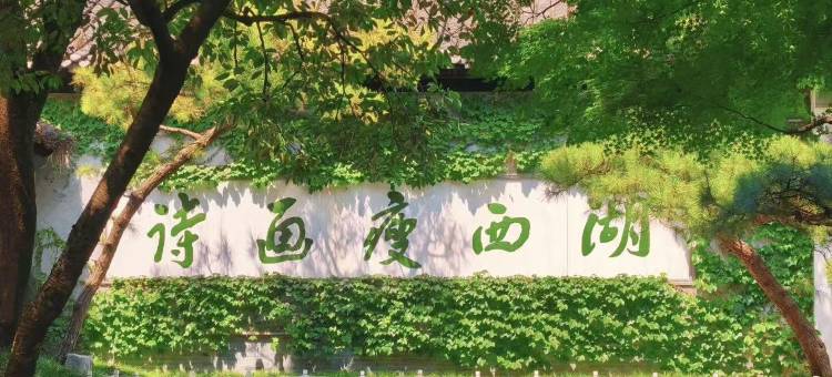 扬州中青国际酒店(市政府店)图片