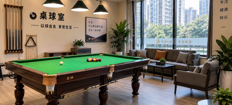 亚米酒店(三明沙县东门古街店)图片