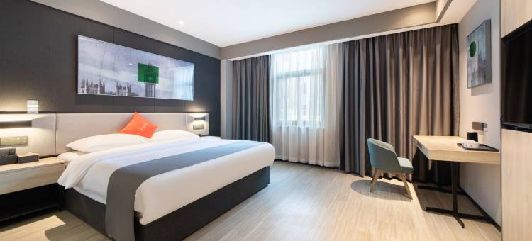 尚客优悦酒店(徐州九里湖湿地公园店)图片