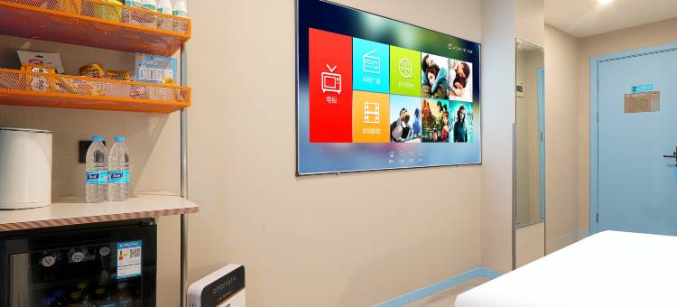 网鱼电竞酒店(苏州龙湖相城天街夏圩地铁站店)图片