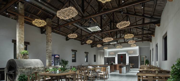 婺源艾木康养酒店图片