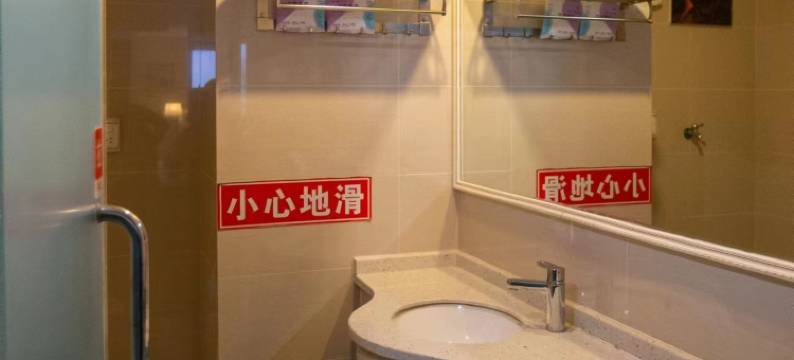 内江佳源酒店(万达广场店)图片