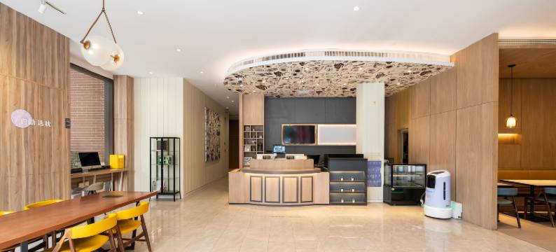 安适商旅酒店(上海火车站江宁路地铁站店)图片