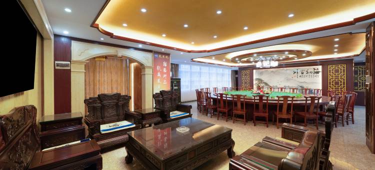 鑫客来国际酒店(贵港高铁站店)图片