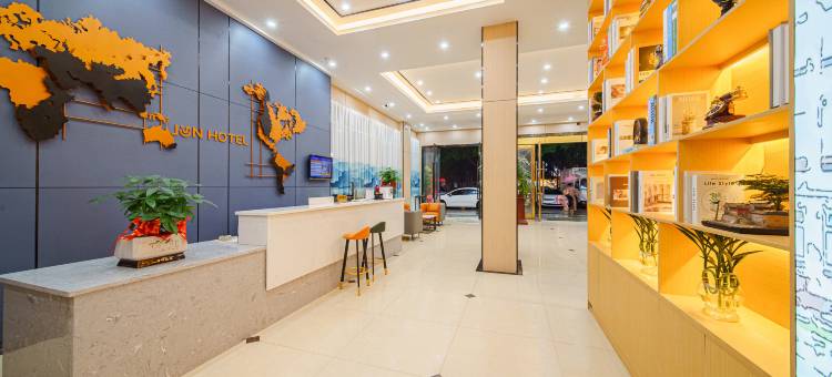 骏怡连锁酒店(梅州人民广场店)图片