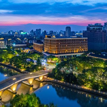 嘉兴沙龙国际宾馆(南湖景区店)图片