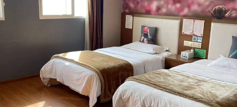 昭通盛苑酒店(市一中店)图片