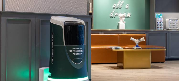 城市精选酒店(文昌凤凰城店)图片