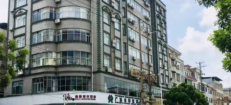 羽佳商务酒店(钦州第二人民医院店)图片