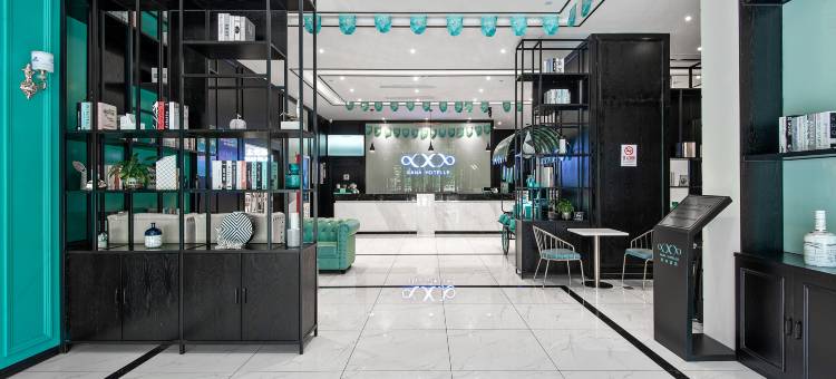 希岸酒店南宁万象城会展中心店图片