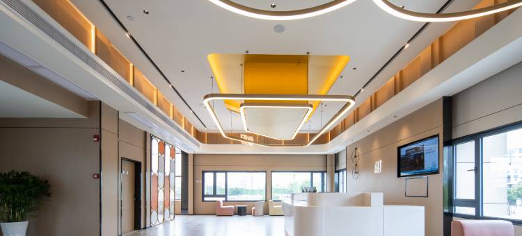 你好酒店(宜宾西站店)图片