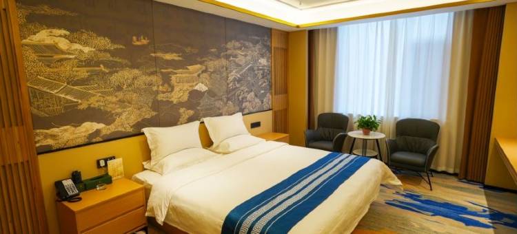 左权东晟源大酒店图片