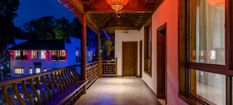 山屿云栖闲庭民宿(西递店)图片