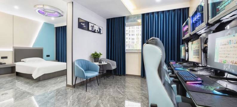 鼎潮电竞·主题酒店(东台八佰伴店)图片