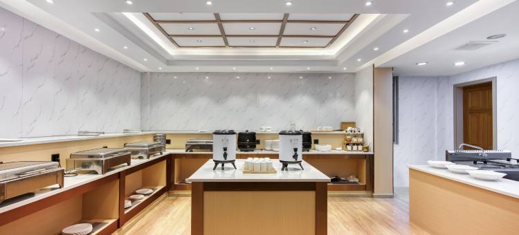 南平尚庭智慧酒店(建阳二中店)图片