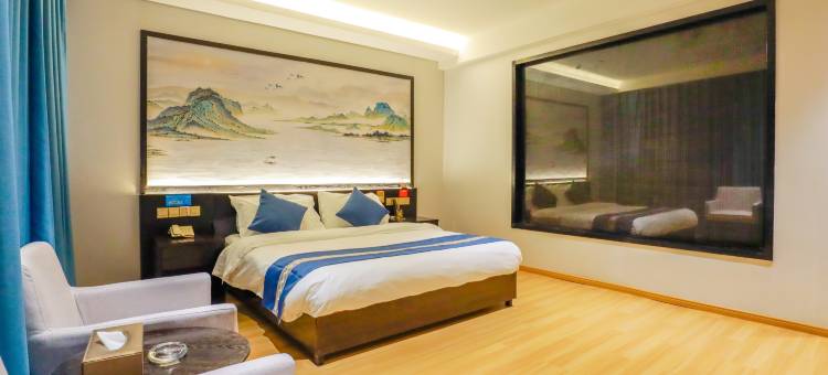 晶然JR酒店(修水联盛广场店)图片