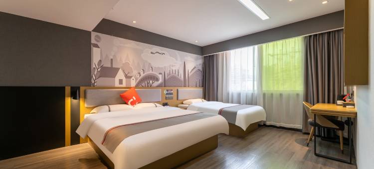 尚客优酒店(济宁华安店)图片