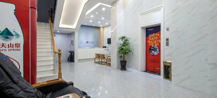 骏怡连锁酒店(汝城步行街店)图片