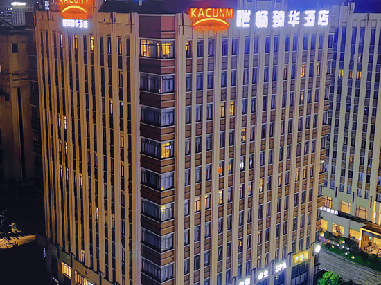 上海虹桥国家会展中心恺畅臻华酒店